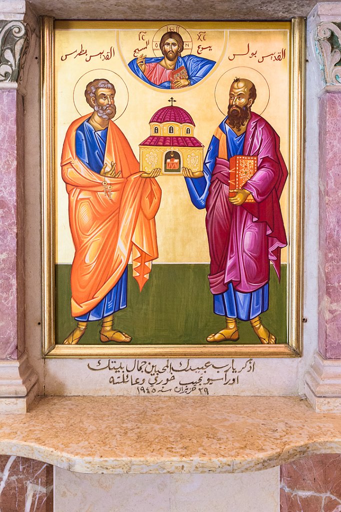 24 - CHIESA S.GABRIELE - EDICOLA CON ICONA.jpg